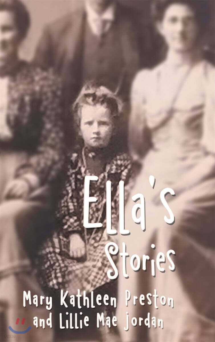 Ellas Stories - 예스24