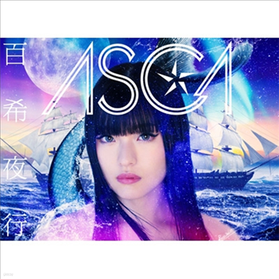 Asca (ƽī) -  (CD+Blu-ray+Photobook) ()