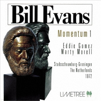 Bill Evans Trio - Momentum Vol.1 (Remastered)(Ltd. Ed)(Ϻ)(CD)