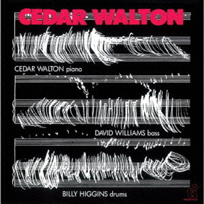 Cedar Walton Trio - Cedar Walton (Remastered)(Ltd. Ed)(Ϻ)(CD)