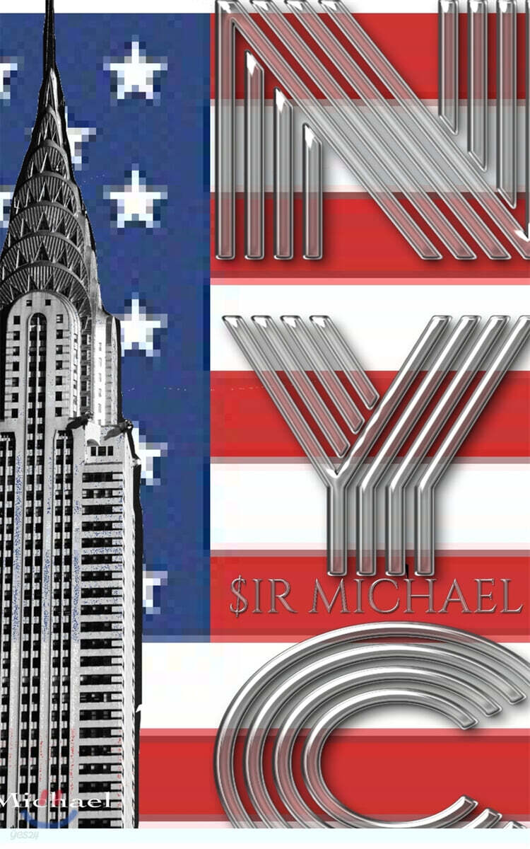 dummy