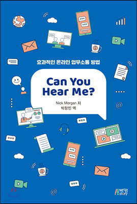 Can You Hear Me?