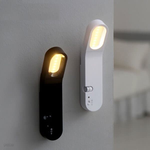 조명 파파 LED 회전 센서벽등 (택1)