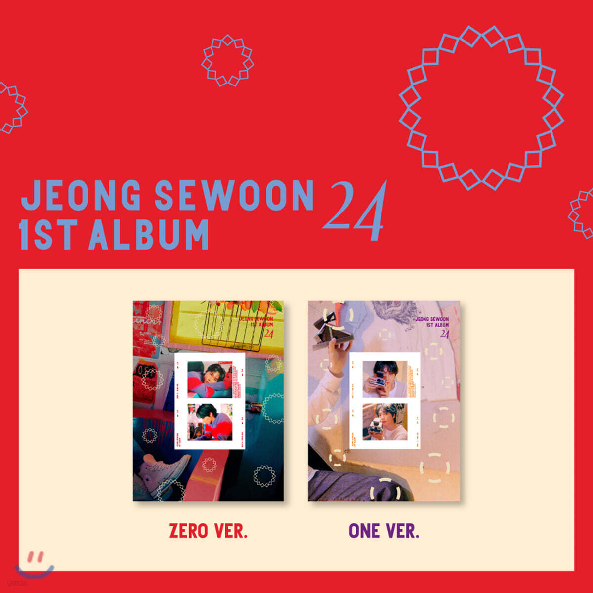 정세운 1집 - 24 PART 2 [SET]