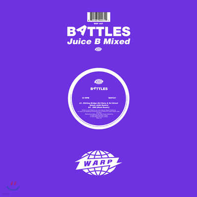 Battles — Juice B Mixed (EP) 앨범 커버