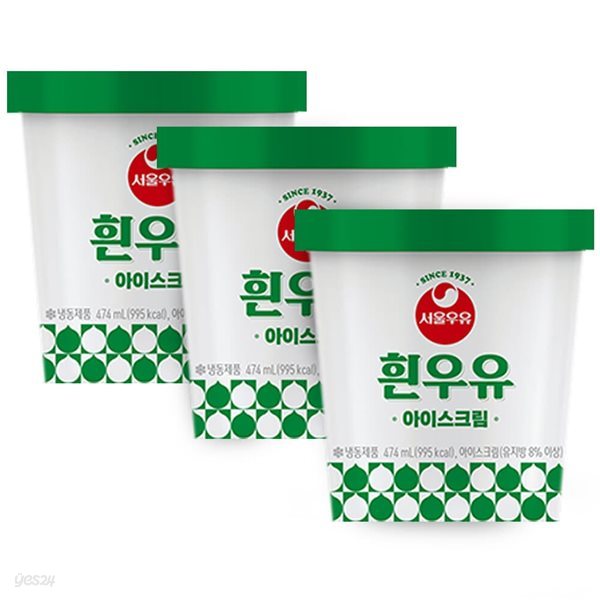 서울우유 흰우유 아이스크림 474ml 3개