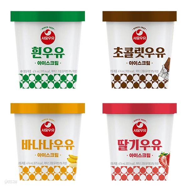 서울우유 아이스크림 흰우유1+초코우유1+바나나우유1+딸기우유1