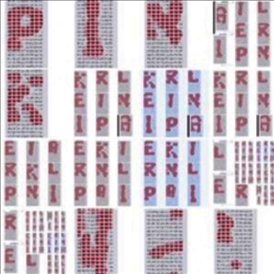 Ariel Pink — Sit N Spin 앨범 커버