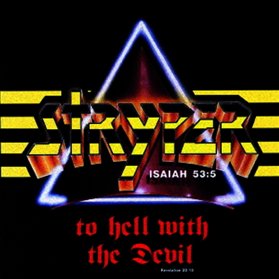 Stryper - To Hell With The Devil (Ltd. Ed)(일본반)(CD)