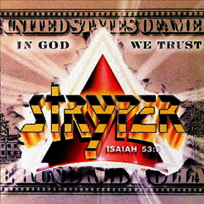 Stryper - In God We Trust (Ltd. Ed)(일본반)(CD)
