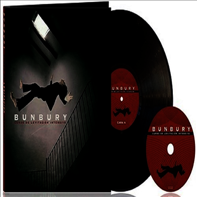 Bunbury — Curso De Levitacion Intensivo 앨범 커버
