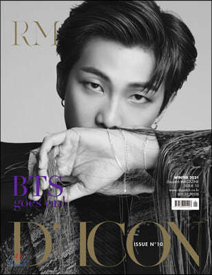 D-icon  vol.10 BTS goes on! 1. RM