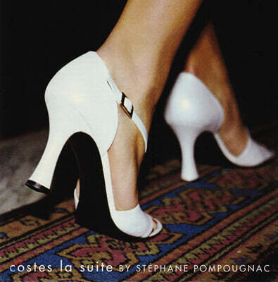 Stephane Pompougnac — 호텔 코스테 2집 (Hotel Costes Vol. 2: La Suite - Stephane Pompougnac) 앨범 커버