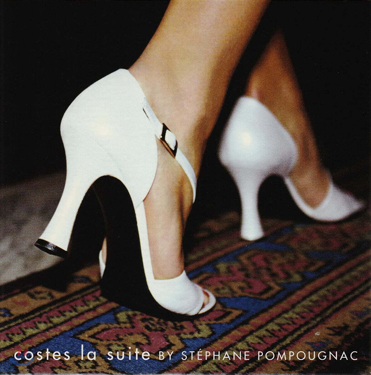호텔 코스테 2집 (Hotel Costes Vol. 2: La Suite - Stephane Pompougnac) [2LP]