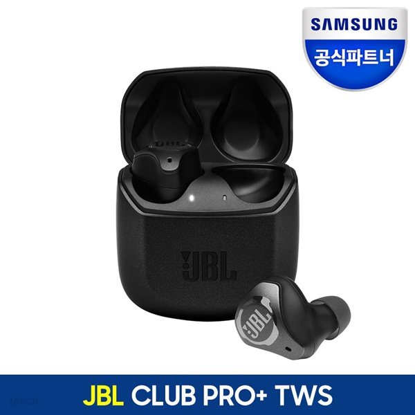삼성공식파트너 JBL CLUB PRO+ TWS 클럽 프로 플러스 노이즈캔슬링 블루투스 이어폰 완전무선