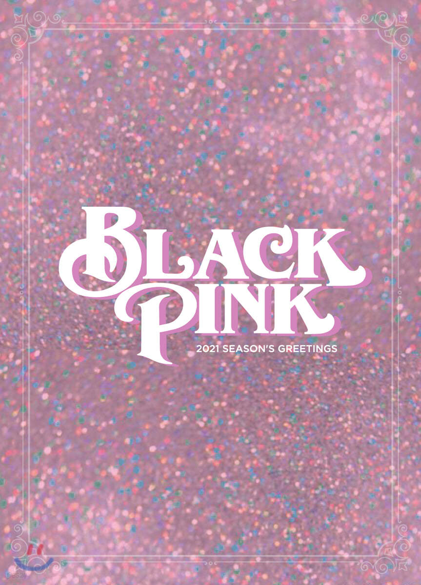 블랙핑크 (BLACKPINK) - 2021 SEASON&#39;S GREETINGS DVD