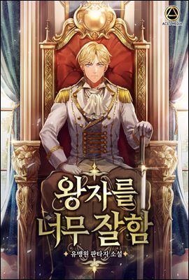 작품 3