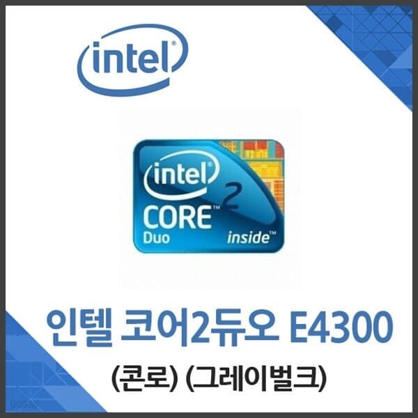 (인텔) 코어2듀오 E4300 콘로 중고