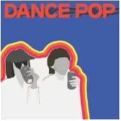 위댄스 (WeDance) - Dance Pop (1st Pressing Black Viny  미개봉)