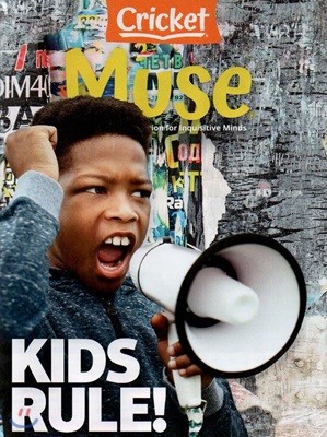 MUSE () : 2020 11