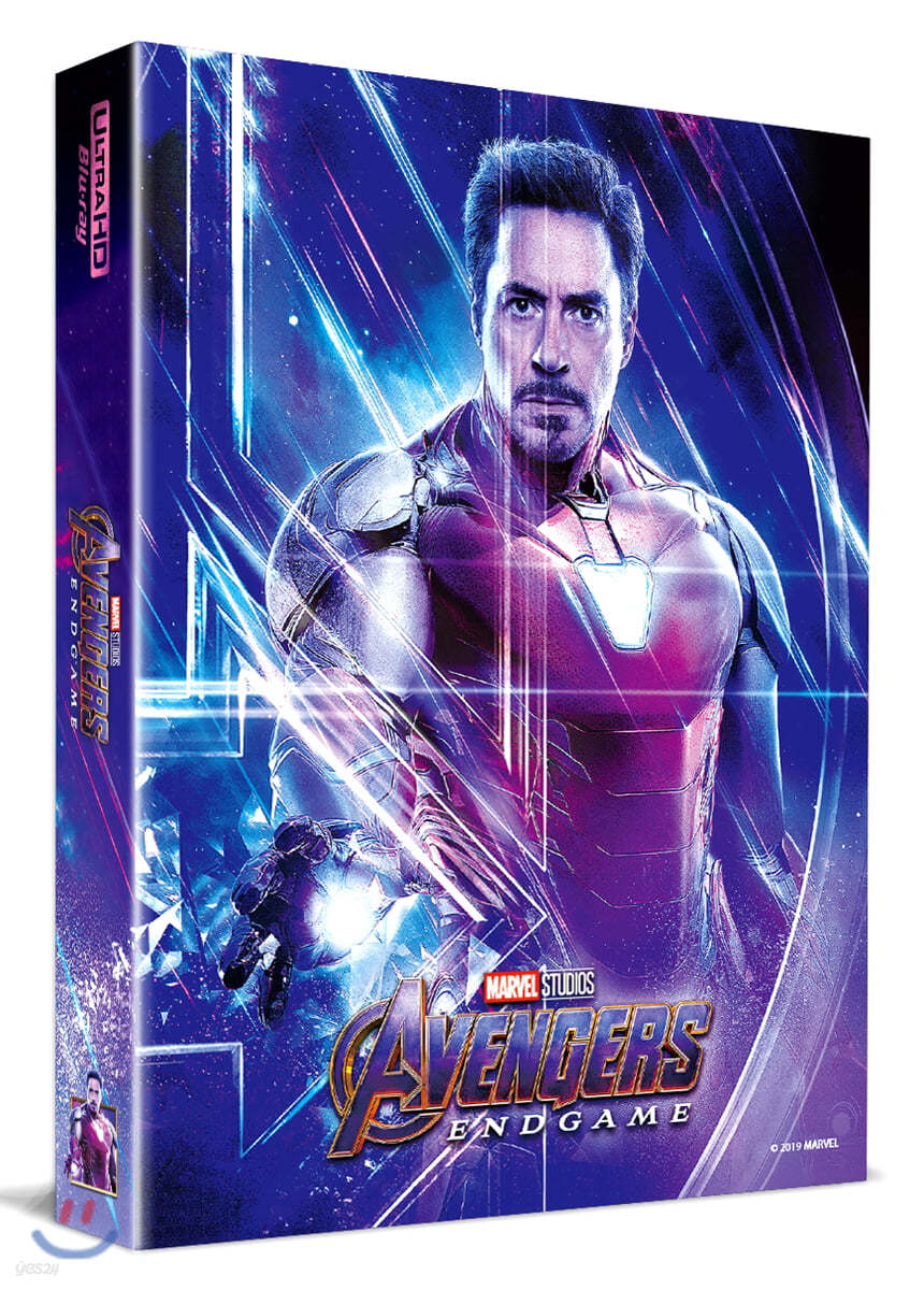 어벤져스: 엔드게임 (3Disc 4K UHD + 2D + Bonus BD B1 렌티큘러 풀슬립 스틸북 한정판) : 블루레이 |  Anthony Russo/Joe Russo | 월트디즈니 - 예스24
