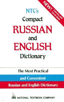 Ntc's Compact Russian and English Dictionary