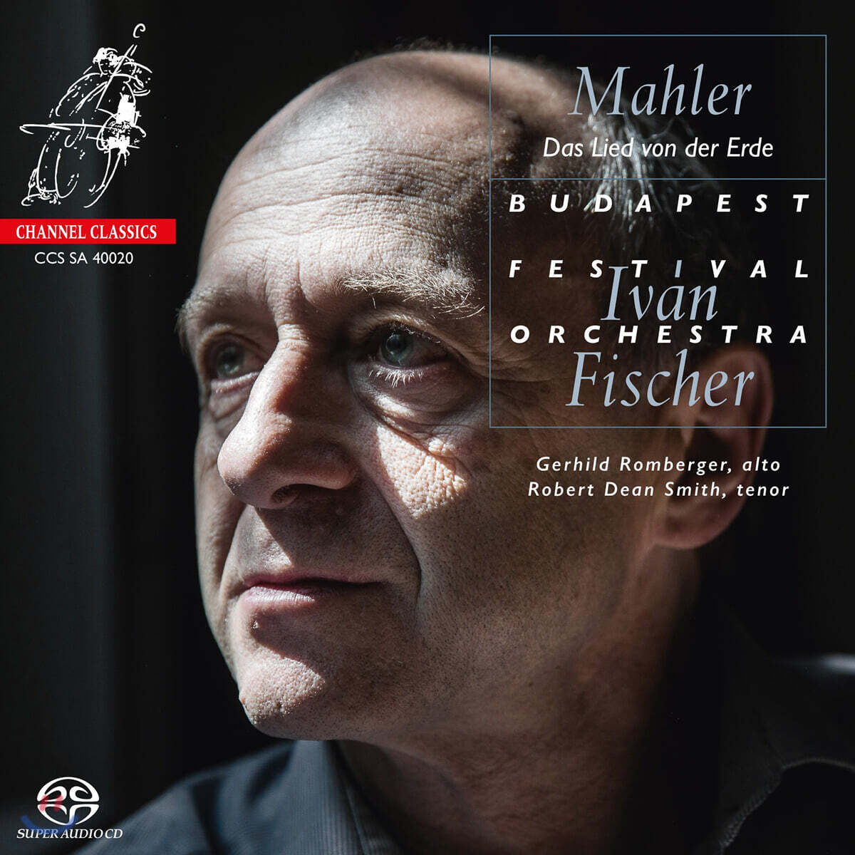 Ivan Fischer 말러: 대지의 노래 (Mahler: Das Lied von der Erde)