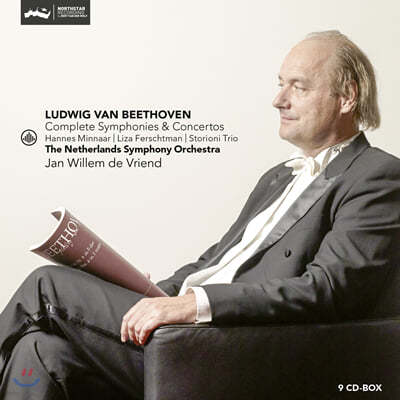 Jan Willem de Vriend 베토벤: 교향곡, 협주곡 전집 (Beethoven: Complete Symphonies, Concertos) 