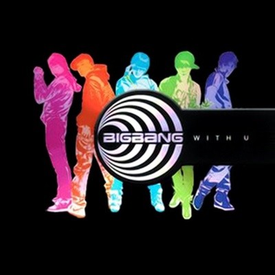 [중고CD] 빅뱅 (Bigbang) / With U (Digipack/일본반)