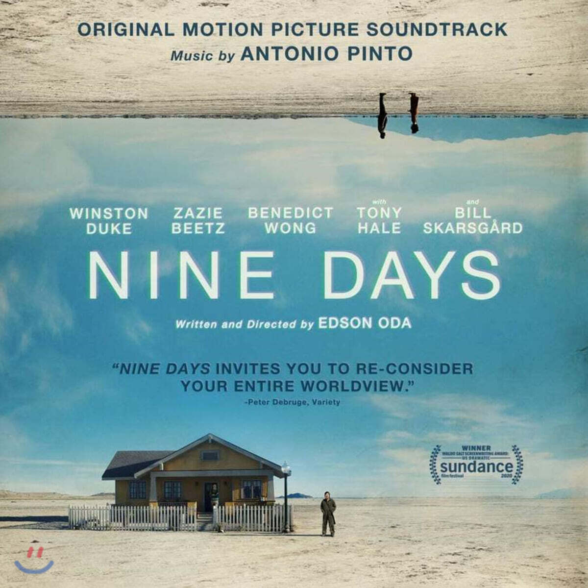 나인 데이즈 영화음악 (Nine Days OST by Antonio Pinto 안토니오 핀토)