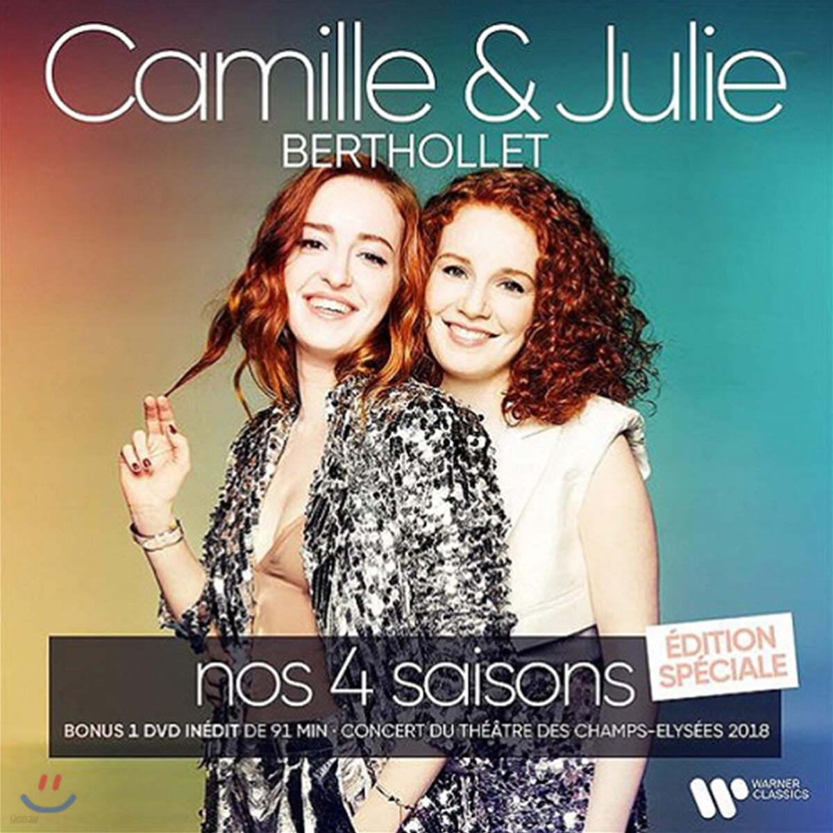 Camille Berthollet / Julie Berthollet 비발디: 사계 (Vivaldi: The Four Seasons) 