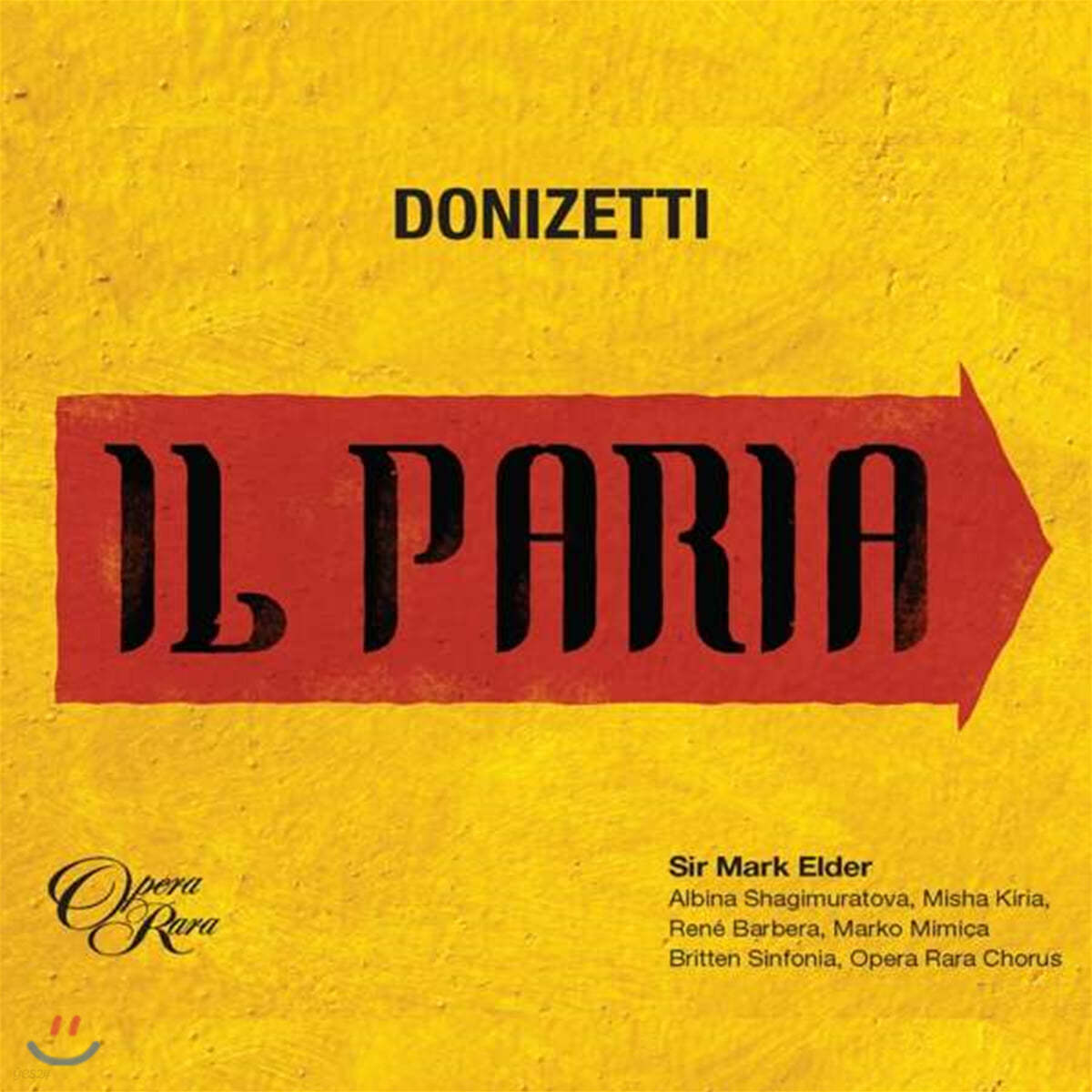 Albina Shagimuratova 도니제티: 오페라 &#39;파리아&#39; (Gaetano Donizetti: Il Paria) 