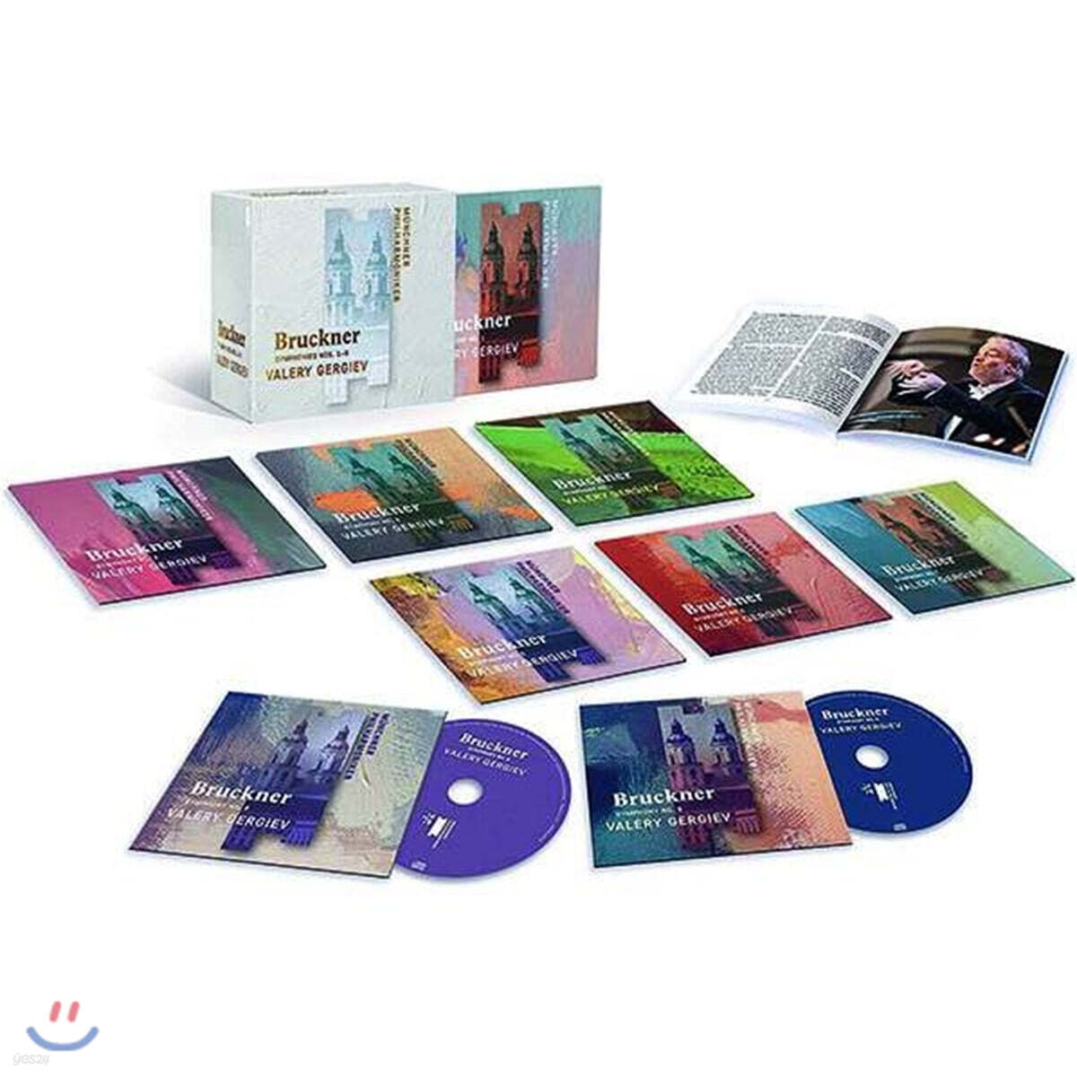 Valery Gergiev 브루크너: 교향곡 1-9번 전집 (Bruckner: Complete Symphonies Nos. 1-9)