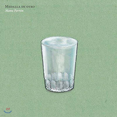 Manu Ferron — Medalla De Otro 앨범 커버