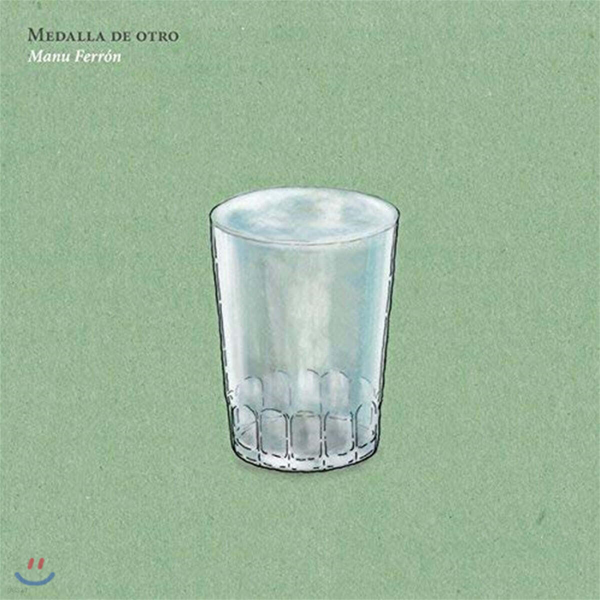 Manu Ferron (마누 페론) - Medalla De Otro [LP]