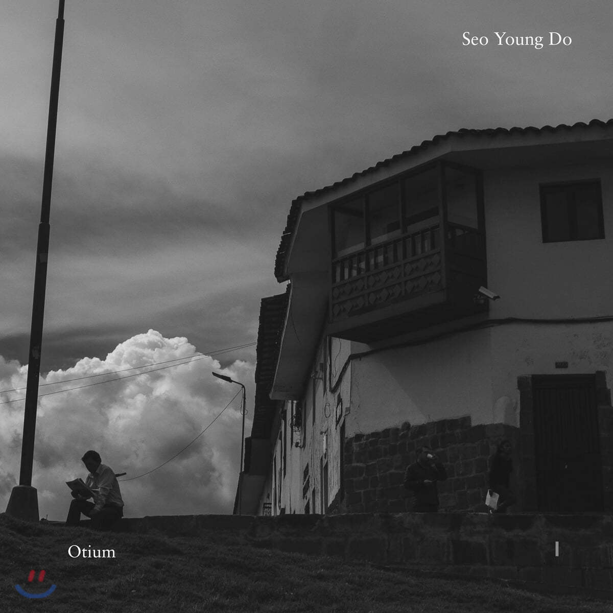 서영도 - 1집 Otium [LP]