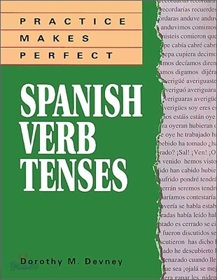 Spanish Verbs Tenses