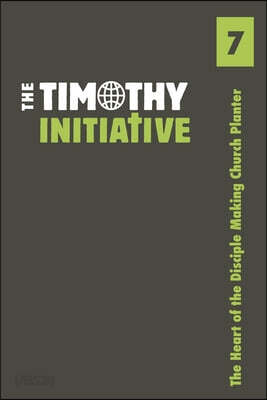 The Heart of the Disciple Making Church Planter