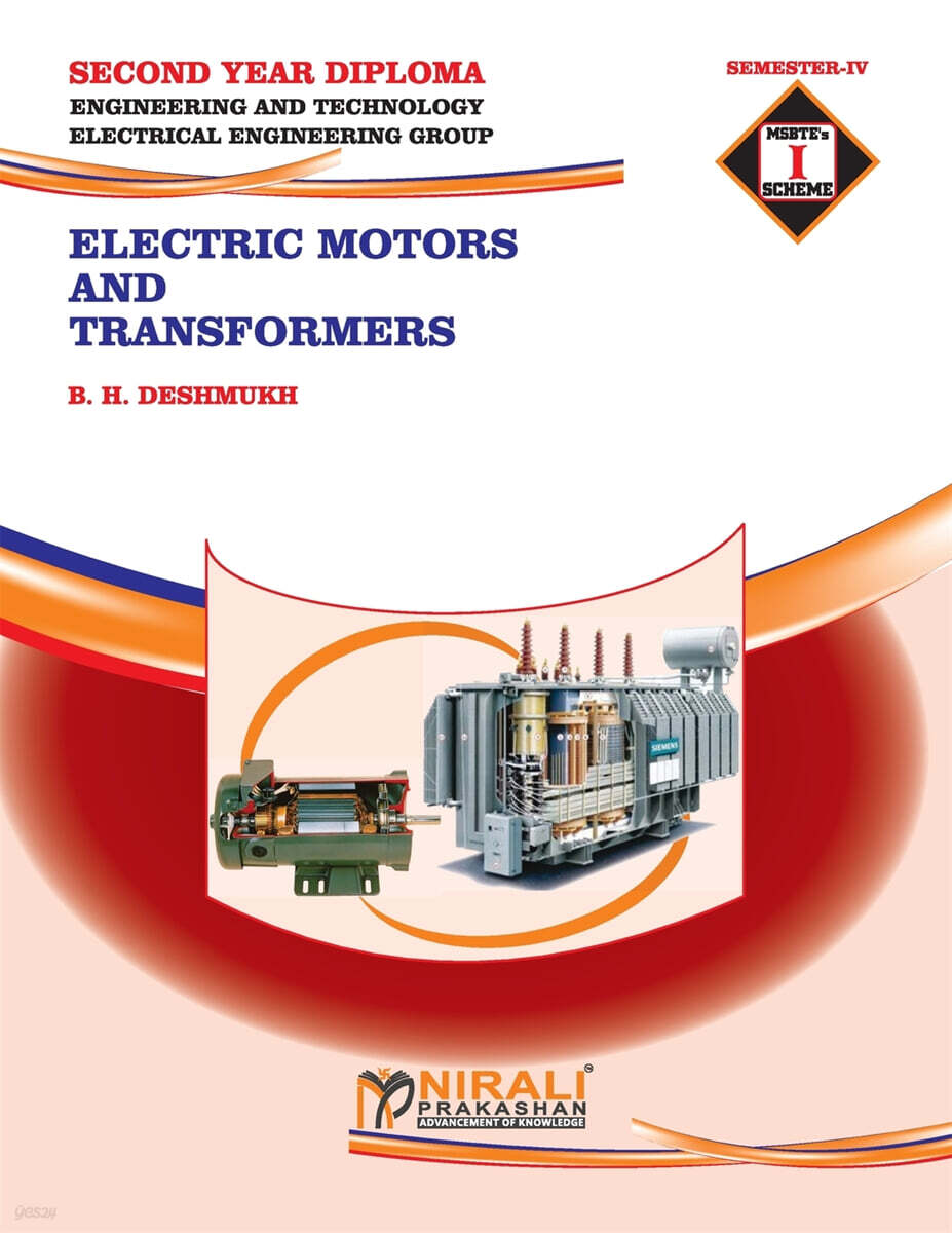 Electric Motors and Transformers 예스24