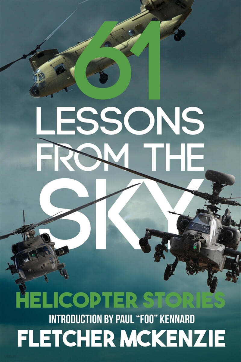 61 Lessons From The Sky - 예스24