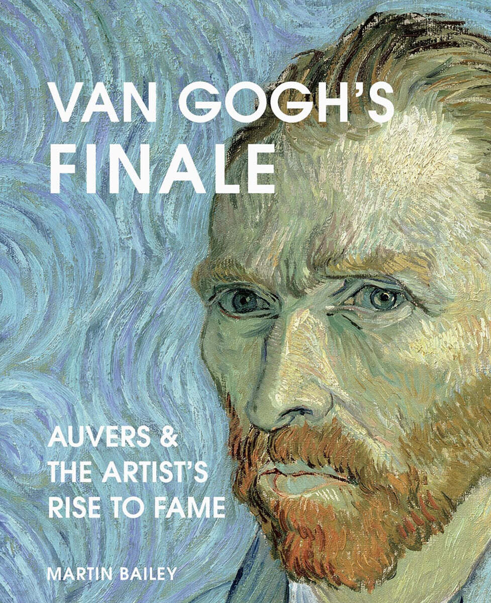 Su Van Gogh's Finale