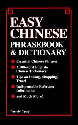 Easy Chinese Phrasebook & Dictionary