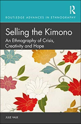 Selling the Kimono