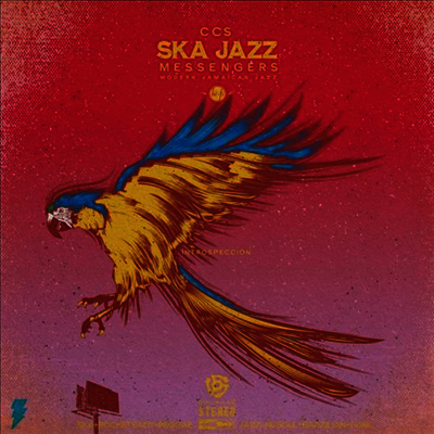 Ska Jazz Messengers — Introspeccion 앨범 커버