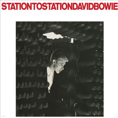 David Bowie — Station To Station (45th Anniversary Edition) 앨범 커버