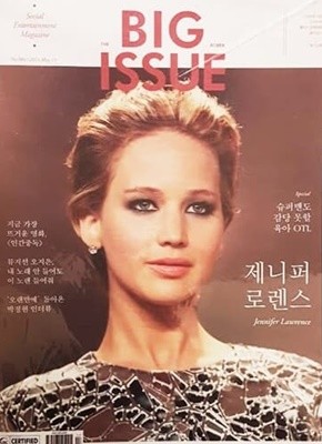 빅이슈 THE BIG ISSUE KOREA No.084 2014 May 15