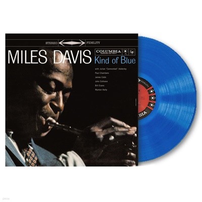 [미개봉 LP] Miles Davis - Kind Of Blue (2016년 Amazon 독점 제작 판매반 / 블루 컬러 / 한정반) (US 수입)