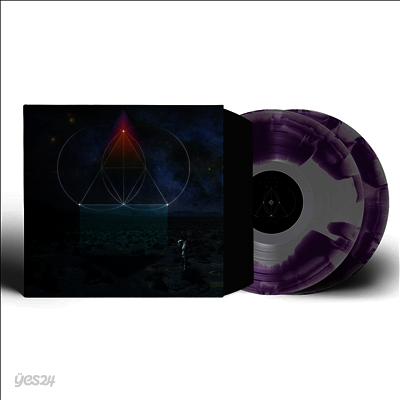 Glitch Mob - Drink The Sea (10th Anniversary Edition)(Remastered)(Ltd)(Colored LP)