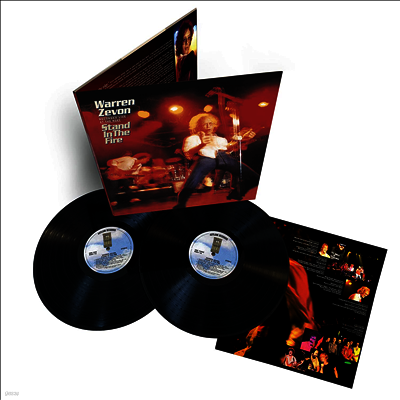 Warren Zevon — Stand In The Fire (Deluxe Edition) 앨범 커버