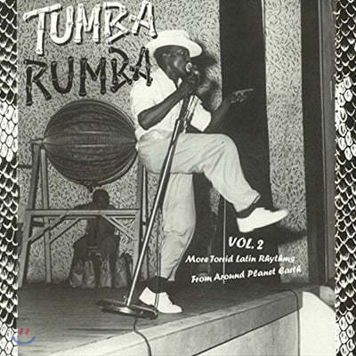 ƾ  ʷ̼  (Tumba Rumba Vol. 2) [LP] 